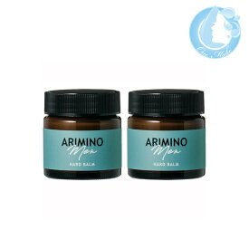 【2個セット】アリミノ メン ハード バーム 60g【送料無料】(佐川急便 SGW) (WHS1501)