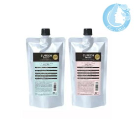 ワイマック キューテックRICH PRO 01 400g & 02 400g レフィル セット【送料無料】(佐川急便 SGW)(WHS1300)