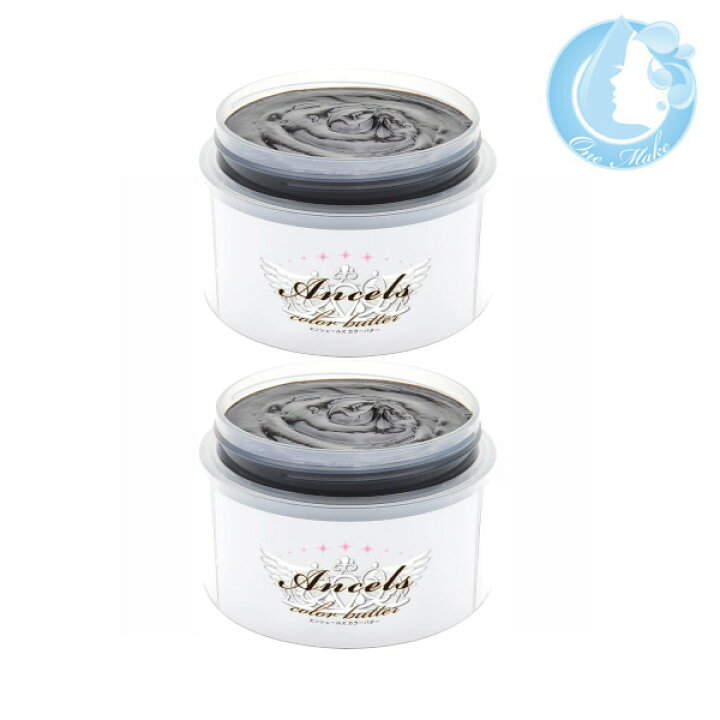 673円 最大40%OFFクーポン ヘアカラー 市販 カラートリートメント Ancels エンシェールズ カラーバター ダークシルバー 200g 1個 673円 最大40%OFFクーポン ヘアカラー 市販 カラートリートメント Ancels エンシェールズ カラーバター ダークシルバー 200g 1個