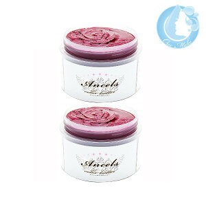 送料無料 ヘアカラー エンシェールズの人気商品 通販 価格比較 価格 Com