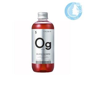 【あす楽】カラタス ヒートケア シャンプー Og（オレンジ）250ml【送料無料】(宅配便 LGS1 YMT) (t6k)