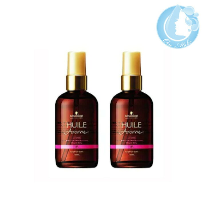 【あす楽】【2個セット】シュワルツコフ ユイルアローム ヘアオイル ラブ 100ml【送料無料】(宅配便 LGS1 YMT) (2tk) 1make ユイルアロームラブ