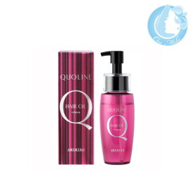 アリミノ クオライン ヘアオイル 70ml【送料無料】(宅急便コンパクト YTC)(WHS1100)