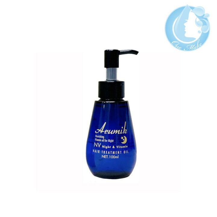 楽天市場】arumik アルミック ナイト&ビタミン ヘアオイル 100ml【送料 