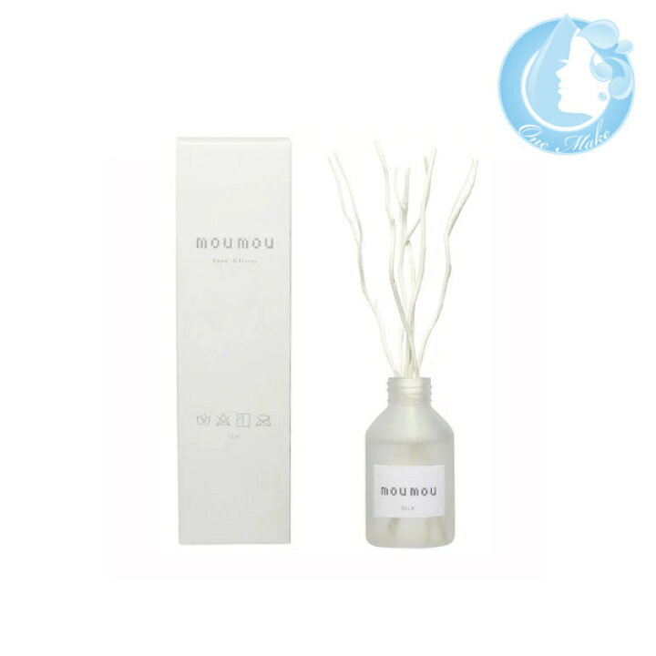 楽天市場】【あす楽】moumou ムームー リードディフューザー 100ml(シルク)【送料無料】(宅配便 LGS1 YMT) (s1k008) : 1make 楽天市場店 楽天市場】【あす楽】moumou ムームー リードディフューザー 100ml(シルク)【送料無料】(宅配便 LGS1 YMT) (s1k008) : 1make 楽天市場店