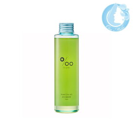 ムコタ プロミルオイル ヴィーガン 150ml【送料無料】(宅急便コンパクト YTC)(WHS1100)