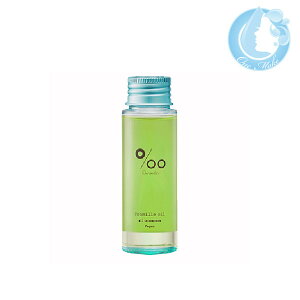 R^ v~IC B[K 50mlyz(}փRpNg YTC)(WHS1100)