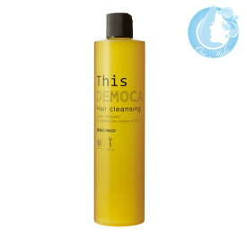 HAHONICO ハホニコ ディスデモカ ヘアクレンジング シャンプー 400ml【送料無料】(佐川急便 SGW)(WHS1100)
