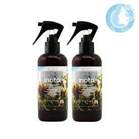 【2個セット】ナプラ イノート ヘアケアミスト 200ml【送料無料】(佐川急便 SGW)(WHS2801)
