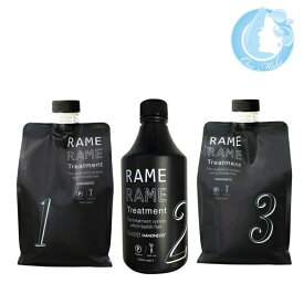 HAHONICO ハホニコ ザラメラメ No.1 1000g + No.2 500ml + No.3 1000g 3点セット【送料無料】(佐川急便 SGW)(WHS1200)