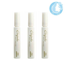 【3個セット】ミルボン エルジューダ ポイントケアスティック 15ml【送料無料】(ゆうメール YML) (WHS1401)