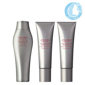 資生堂 アデノバイタル シャンプー250ml ＆スカルプトリートメント130g×2 セット【送料無料】(佐川急便 SGW)(WHS1239)