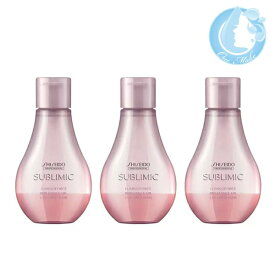 【あす楽】【3個セット】資生堂 サブリミック ルミノフォース ブリリアンス オイル 100ml【送料無料】(宅配便 LGS1 YMT) (csp45)