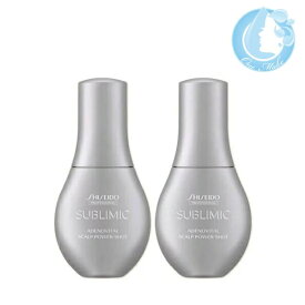 【2個セット】資生堂 サブリミック アデノバイタル スカルプ パワーショット120ml【送料無料】(佐川急便 SGW)(WHS1249)