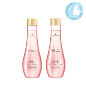 2個セット シュワルツコフ BC オイルローズ ローズオイル セラム 100ml【全商品送料無料】(佐川急便 SGW)(WHS2850)