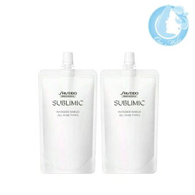 【2個セット】資生堂 サブリミック ワンダーシールド 110ml 詰替え レフィル 洗い流さないトリートメント アウトバス ワンダーシールドa【全商品送料無料】(クリックポスト CPT)(WHS1249)