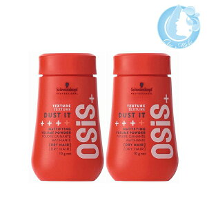 �y2�Z�b�g�z�y���j���[�A���i�z�V�������c�R�t �I�[�W�X �_�X�g�C�b�g c 10g OSiS�y�S���i���������z(��}�փR���p�N�g YTC)(WHS1750)