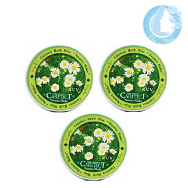 【3個セット】ナプラ ケアテクトHB ニュアンスメイク 50g【全商品送料無料】(クリックポスト CPT)(WHS1400)