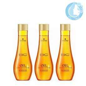【3個セット】シュワルツコフ BCオイル イノセンス オイルセラム リッチa 100ml【全商品送料無料】(佐川急便 SGW)(WHS2851)