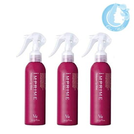 【3個セット】ナプラ インプライム ボリューム アップ ミスト 200ml【全商品送料無料】(宅急便コンパクト YTC)(WHS1300)