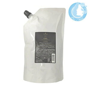 �V�������c�R�t BC �I�C�� �C�m�Z���X �I�C�� �g���[�g�����g 1000g ���t�B�� �z���C�g 1kg�y�S���i���������z(����}�� SGW)(WHS1000)