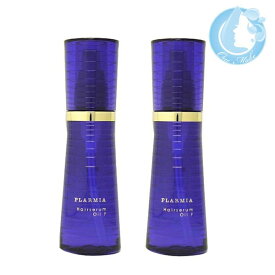 【2個セット】ミルボン プラーミア ヘアセラム オイル F 120ml【全商品送料無料】(宅急便コンパクト YTC)(WHS1910)