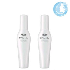 【2個セット】資生堂 サブリミック ワンダーシールド 125ml【全商品送料無料】(宅急便コンパクト YTC)(WHS1249)