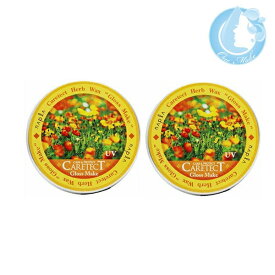 【2個セット】ナプラ ケアテクトHB グロスメイク 50g【全商品送料無料】(クリックポスト CPT)(WHS1400)