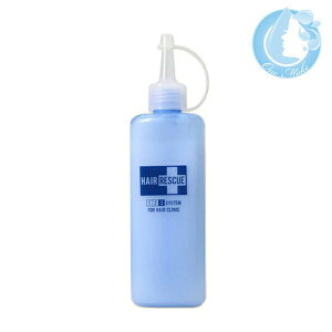 タマリス ヘアレスキュー 3剤 180g クリニックシステム ビッグサイズ【全商品送料無料】(佐川急便 SGW)(WHS1204)