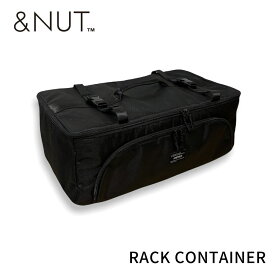 ＆NUT RACK CONTAINER アンドナット ラックコンテナ ソフトコンテナ black ブラック sand beige サンドベージュ olive green オリーブグリーン 収納 持ち運び 運搬 積み重ね 便利 キャンプ アウトドア イベント おしゃれ シンプル ピッタリサイズ 防水 UNIFLAME ユニフレーム