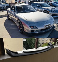 楽天市場】fd3s 純正 リップの通販 MAZDA FD3S RX-7純正フロントリップスポイラー（後期型）