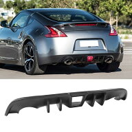 日産 6代目 フェアレディZ Z34/370Z 前期/後期 '08～'21 社外品 PP製 リア ディフューザー リップ アンダ…