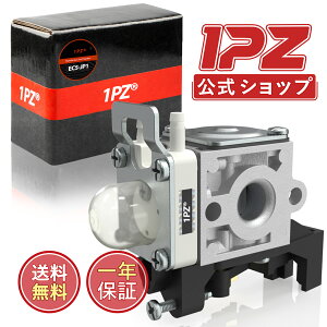 [5%OFFN[|&|Cg5{ 420:00~111:59]yz 1PZ EC5-JP1 Lu^[  ECHO ZAMA ėp ϋv EGT220DX EGT24DX CT24TE AT223D SRM225 2TCN GWp[c @ @ [1Nۏ]