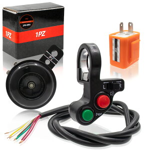 yz 1PZ JP3-HR1 7/8" 22mm I[goCnhXCb`  XCb`{bNX wbhCgXCb` IC LED ECJ[[ 2s oCNpz[ NNV 105dB ėptZbg
