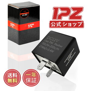 [P5{]yz1PZ JP1-RE5 IC LED ECJ[[ 2s tbV[ EBJ[[ tbV[ _ tbV[ XeAOM ledΉ [ nCth~ I[goC 