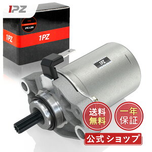 �y���������z1PZ JPE-L2M �Z�����[�^�[ �ϋv�� �X�Y�L suzuki 2�T�C�N�� ���b�c2 CA1KA CA1PA zz CA1PB �Z�s�A CA1EA/B CAIHA/C �x���f CA1MA/B �A�h���XV50 CA1FA 31100-36C02 �o�C�N �ЊO�i �C��