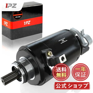 �����N�[�|���z�z��! �y���������z1PZ JPS-CB3 �Z�����[�^�[ �z���_ CBR250FOUR MC14 CBR250R MC17/MC19 CBR250RR MC22 �W���C�h MC23 �z�[�l�b�g250 MC31 �I�[�g�o�C �o�C�N�p �ЊO�i ���� [���s�A���i]