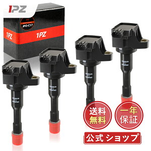 yz1PZ JPO-C17 4{Zbg COjbVRC z_ tBbg GD1 GD2 tBbg AA GD6 GD7 GD8 GD9 A}X GB1 GB2 VrbN nCubg ES9 p[gi[ GJ3 GJ4 30521-PWA-003 30521-PWA-S01 