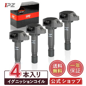 yP5{zyz 1PZ JPR-NA1 4{Zbg ԗp 3s COjbVRC 30520-RNA-A01 XebvS RK1 RK2 XebvSXp[_ RK5 RK6 Xg[ RN6 RN7 RN8 RN9 NX[h RT1 RT2 RT3 RT4 