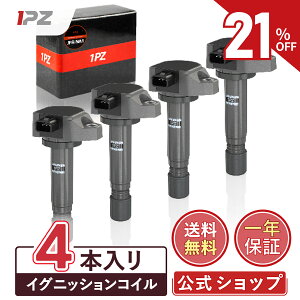 yX[p[SALEzyz 1PZ JPR-NA1 4{Zbg ԗp 3s COjbVRC 30520-RNA-A01 XebvS RK1 RK2 XebvSXp[_ RK5 RK6 Xg[ RN6 RN7 RN8 RN9 NX[h RT1 RT