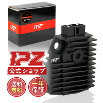 楽天市場】ビラーゴ250 パーツ（電子パーツ｜パーツ）：バイク用品<車 