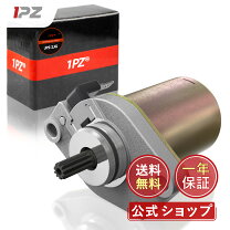 楽天市場】エンジン sa24jの通販