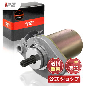 yz1PZ JPS-2JG }n Ή Z[^[ ϋv WO JOG AvI SA11J SA16J SA24J oCN I[goC ЊOi C