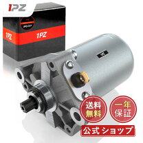 楽天市場】レッツ 2 セル モーター 交換の通販