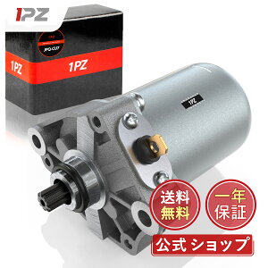 [1Nۏ]yz 1PZ JPQ-CU7 Z[^[ z_ Dio fBIAF62 AF68 gDfCAF61 AF67 ϋv XyCV[100 JF13 [h110 JF19 Dio110 JF31 I[goC GWp[c C  ЊOi