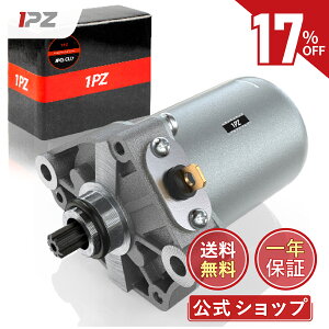 yX[p[SALEzyz 1PZ JPQ-CU7 Z[^[ z_ Dio fBIAF62 AF68 gDfCAF61 AF67 ϋv XyCV[100 JF13 [h110 JF19 Dio110 JF31 I[goC GWp[c C  ЊOi [1