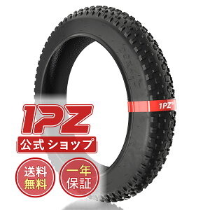 y}\P2{zyz 1PZ JP2-TR4 t@bg^C 20x4 ܂ݎ d]ԁA}EeoCNAoCNAt@bgoCNAr[`gCŇi
