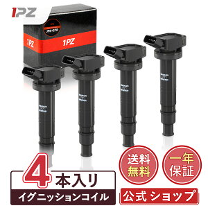 yP5{zyz1PZ JP6-G78 4{Zbg COjbVRC g^ mA HNV[ AZR60G AZR65G nCG[X TRH200 GXeB} ACR50W ACR55W nCG[Xo nA[ rX^ 90919-02247 90919-02248 9