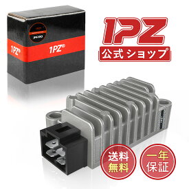【送料無料】1PZ JP4-YA3 4ピン レギュレーター 耐久性 ヤマハ TW200 E TW225 E セロー225 セロー250 WE マジェスティ125 DT230 ランツァ R1-Z FZR250 R FZR400 RR TZR250R ジール SRX400 600 RZ250R TT250R