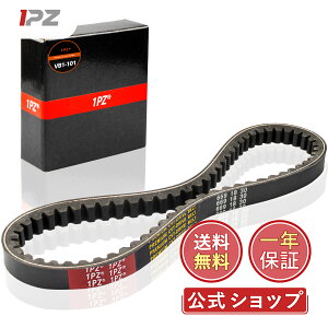 [5%OFFN[|&}\P5{]yz1PZ JP2-BE1 669-18-30 CVT hCuxg 49cc 50cc GY6 QMB139 4 Xg[NGW XN[^[ ybg ATV ̌p [1Nۏ]